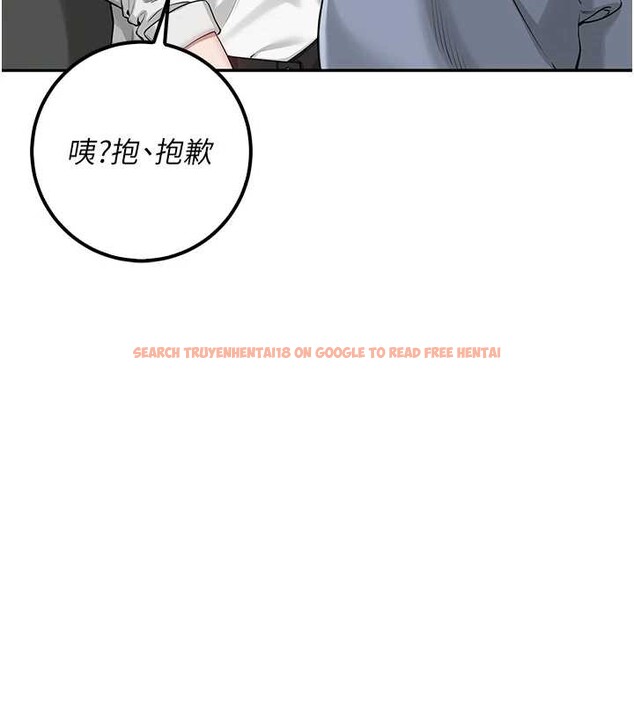 查看漫画校園成人禮 - 第16話-學姐，妳在勾引我嗎? - sayhentaiz.net中的4078491图片