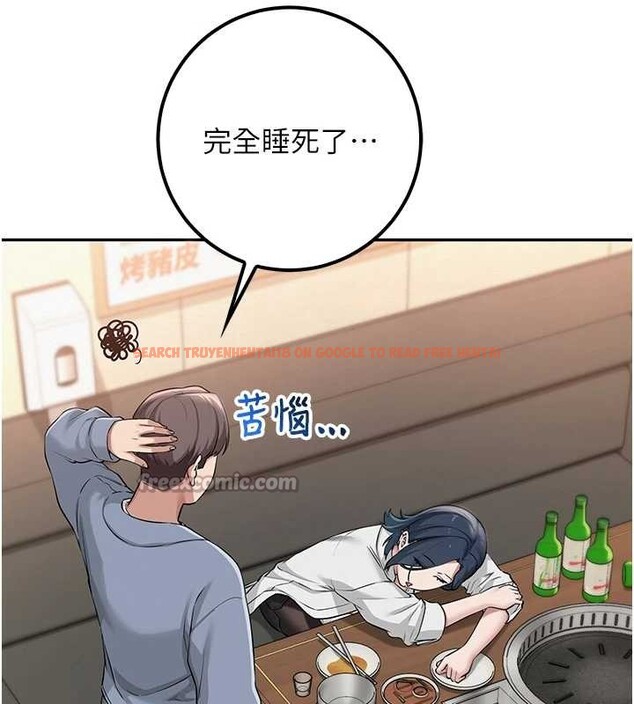 查看漫画校園成人禮 - 第16話-學姐，妳在勾引我嗎? - sayhentaiz.net中的4078503图片