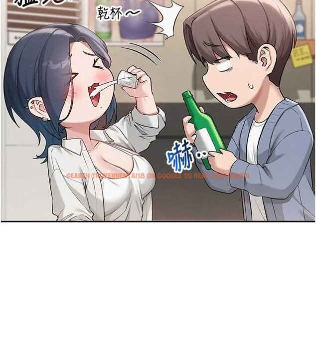 查看漫画校園成人禮 - 第16話-學姐，妳在勾引我嗎? - sayhentaiz.net中的4078506图片