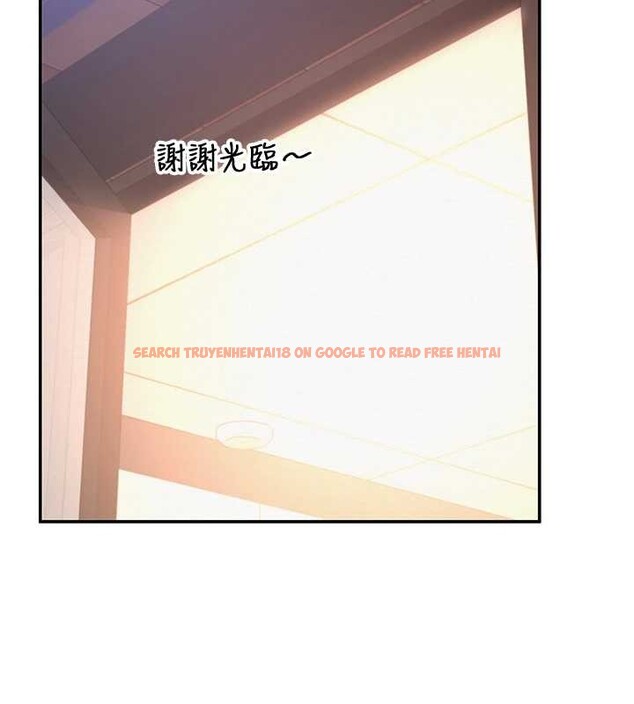 查看漫画校園成人禮 - 第16話-學姐，妳在勾引我嗎? - sayhentaiz.net中的4078511图片