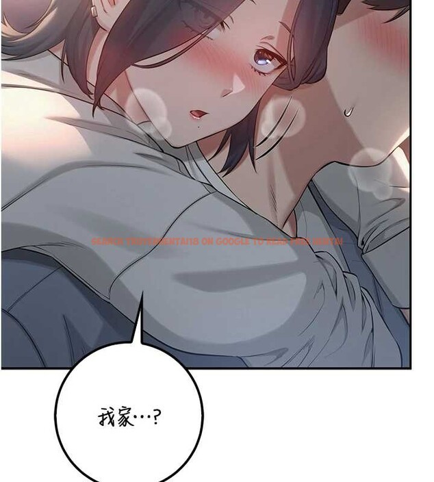 查看漫画校園成人禮 - 第16話-學姐，妳在勾引我嗎? - sayhentaiz.net中的4078520图片