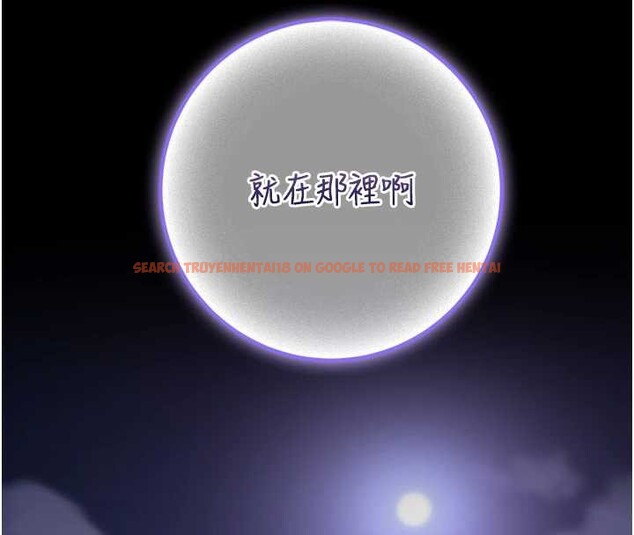 查看漫画校園成人禮 - 第16話-學姐，妳在勾引我嗎? - sayhentaiz.net中的4078523图片