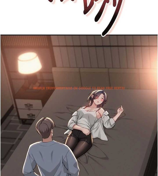 查看漫画校園成人禮 - 第17話-小穴這麼濕一定很爽 - sayhentaiz.net中的4104443图片