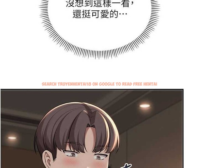 查看漫画校園成人禮 - 第17話-小穴這麼濕一定很爽 - sayhentaiz.net中的4104448图片