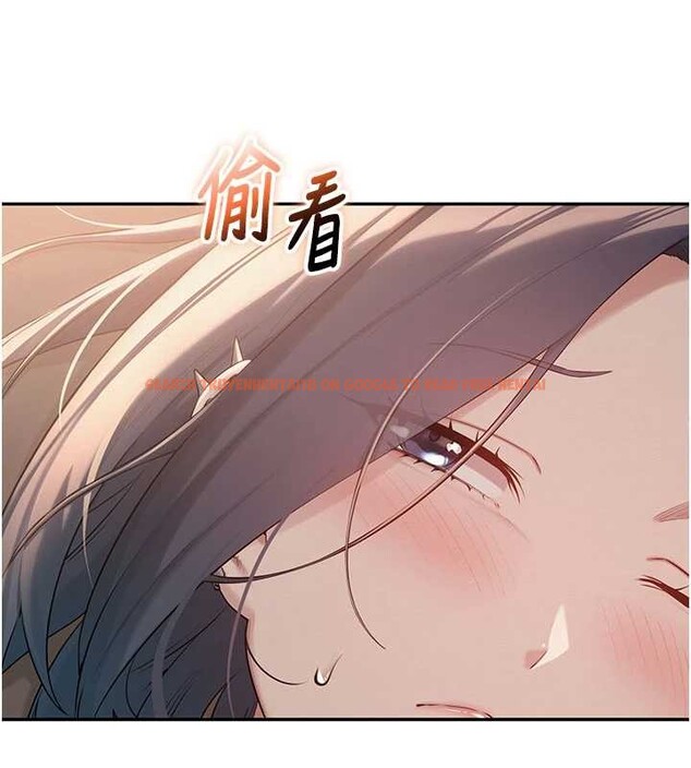 查看漫画校園成人禮 - 第17話-小穴這麼濕一定很爽 - sayhentaiz.net中的4104450图片