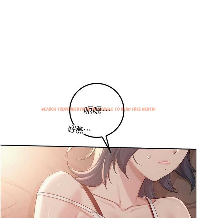 查看漫画校園成人禮 - 第17話-小穴這麼濕一定很爽 - sayhentaiz.net中的4104452图片