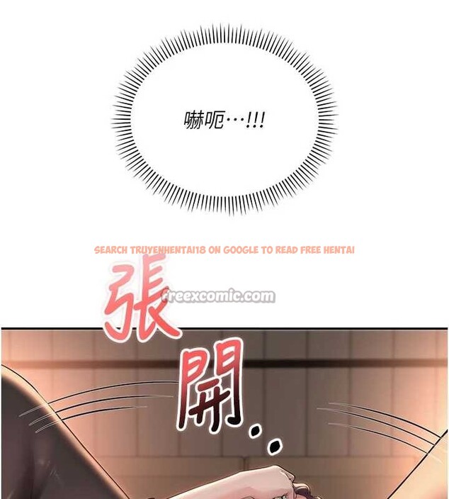 查看漫画校園成人禮 - 第17話-小穴這麼濕一定很爽 - sayhentaiz.net中的4104454图片