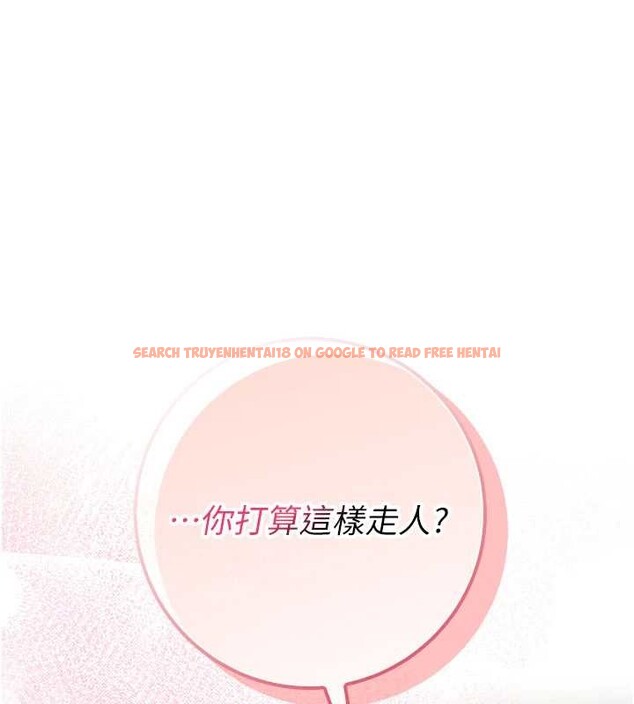 查看漫画校園成人禮 - 第17話-小穴這麼濕一定很爽 - sayhentaiz.net中的4104462图片