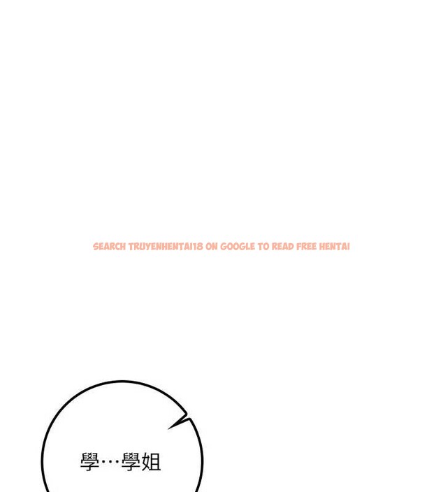 查看漫画校園成人禮 - 第17話-小穴這麼濕一定很爽 - sayhentaiz.net中的4104467图片