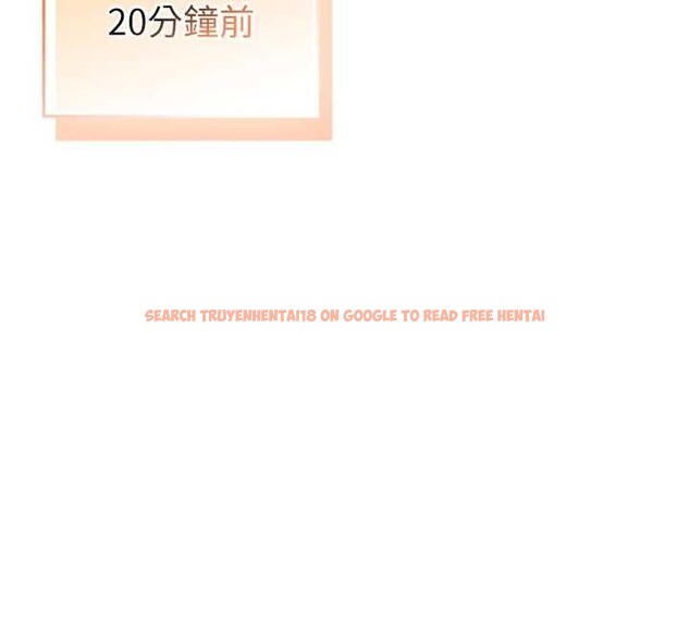 查看漫画校園成人禮 - 第17話-小穴這麼濕一定很爽 - sayhentaiz.net中的4104473图片