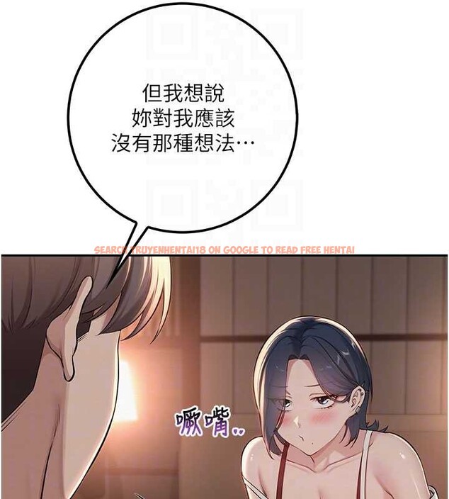 查看漫画校園成人禮 - 第17話-小穴這麼濕一定很爽 - sayhentaiz.net中的4104474图片