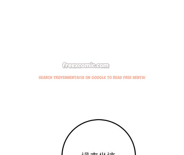 查看漫画校園成人禮 - 第17話-小穴這麼濕一定很爽 - sayhentaiz.net中的4104482图片