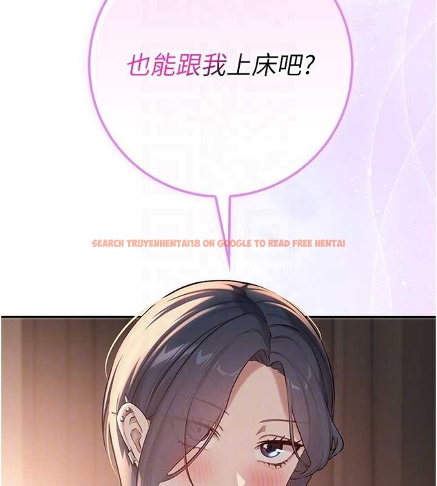 查看漫画校園成人禮 - 第17話-小穴這麼濕一定很爽 - sayhentaiz.net中的4104503图片