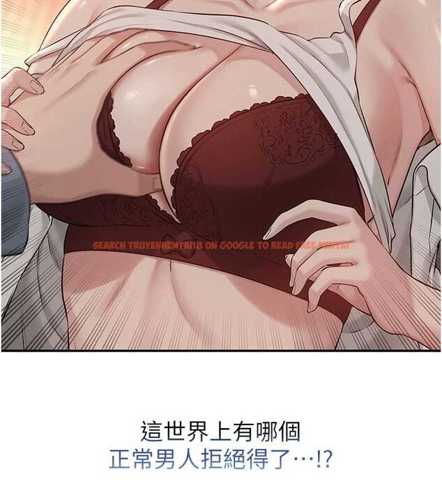 查看漫画校園成人禮 - 第17話-小穴這麼濕一定很爽 - sayhentaiz.net中的4104509图片