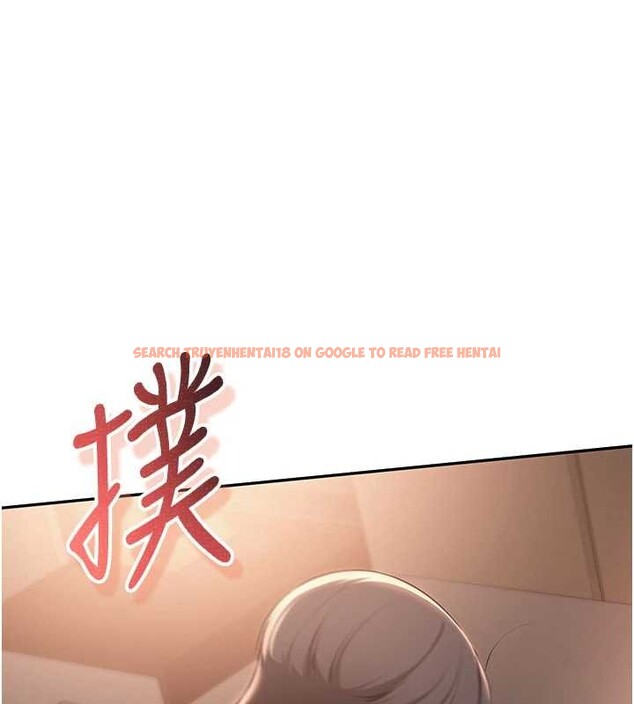 查看漫画校園成人禮 - 第17話-小穴這麼濕一定很爽 - sayhentaiz.net中的4104512图片