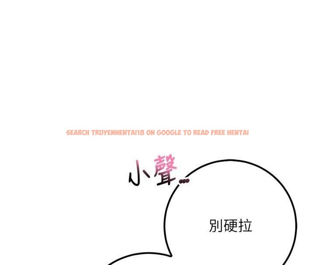 查看漫画校園成人禮 - 第17話-小穴這麼濕一定很爽 - sayhentaiz.net中的4104519图片