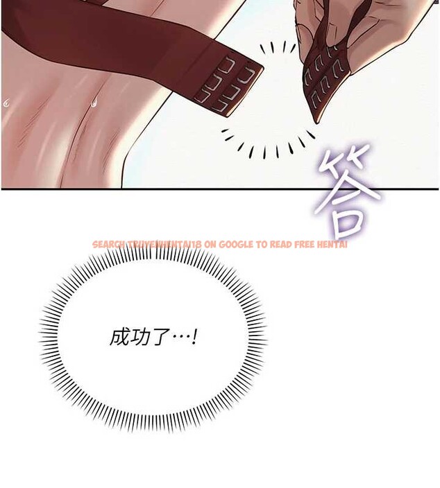 查看漫画校園成人禮 - 第17話-小穴這麼濕一定很爽 - sayhentaiz.net中的4104521图片