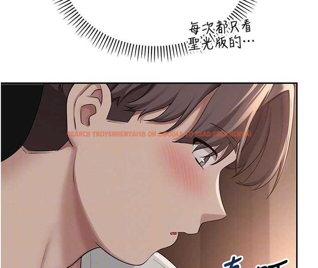 查看漫画校園成人禮 - 第17話-小穴這麼濕一定很爽 - sayhentaiz.net中的4104551图片