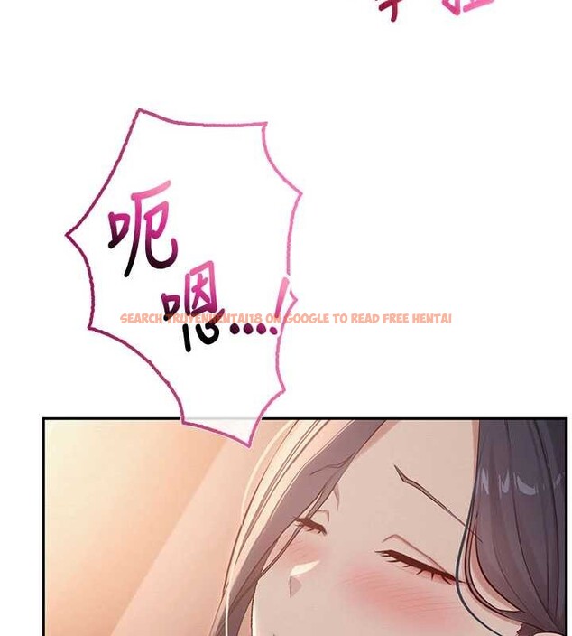 查看漫画校園成人禮 - 第17話-小穴這麼濕一定很爽 - sayhentaiz.net中的4104559图片