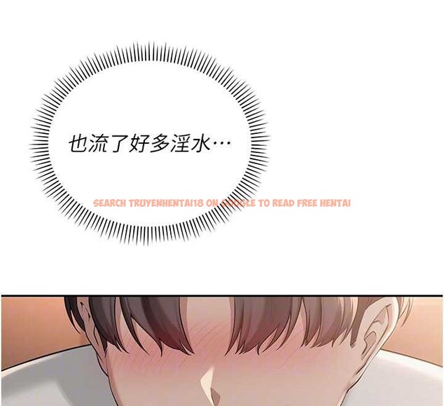 查看漫画校園成人禮 - 第17話-小穴這麼濕一定很爽 - sayhentaiz.net中的4104565图片