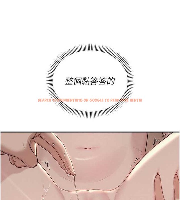 查看漫画校園成人禮 - 第17話-小穴這麼濕一定很爽 - sayhentaiz.net中的4104567图片