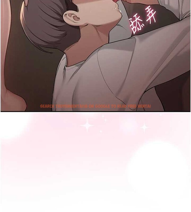 查看漫画校園成人禮 - 第17話-小穴這麼濕一定很爽 - sayhentaiz.net中的4104578图片