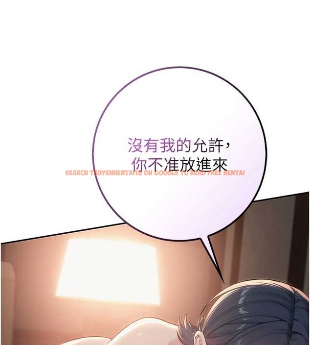 查看漫画校園成人禮 - 第17話-小穴這麼濕一定很爽 - sayhentaiz.net中的4104588图片