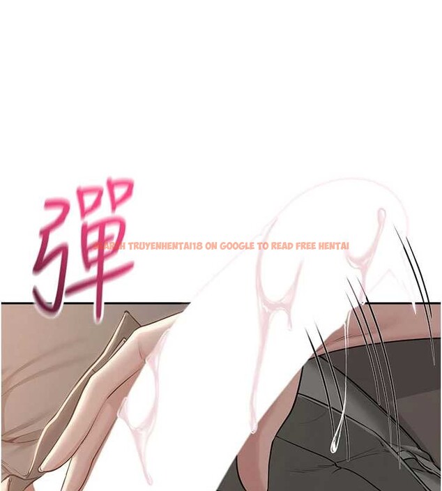 查看漫画校園成人禮 - 第17話-小穴這麼濕一定很爽 - sayhentaiz.net中的4104591图片