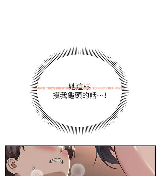 查看漫画校園成人禮 - 第17話-小穴這麼濕一定很爽 - sayhentaiz.net中的4104595图片