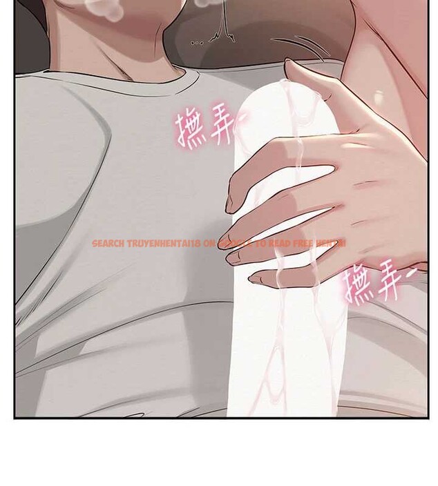 查看漫画校園成人禮 - 第17話-小穴這麼濕一定很爽 - sayhentaiz.net中的4104596图片