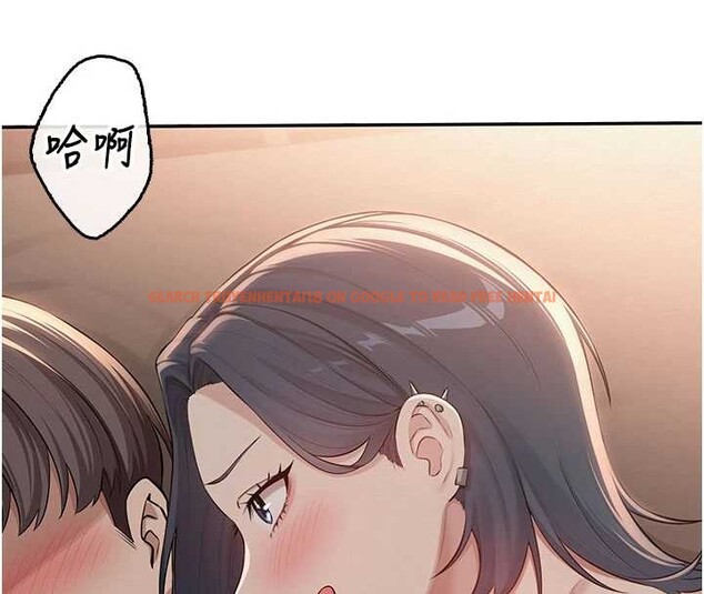 查看漫画校園成人禮 - 第17話-小穴這麼濕一定很爽 - sayhentaiz.net中的4104598图片