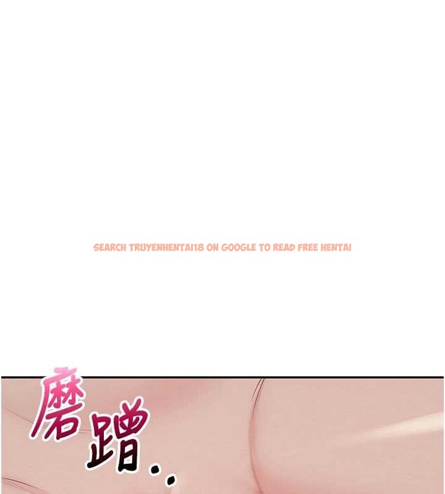 查看漫画校園成人禮 - 第17話-小穴這麼濕一定很爽 - sayhentaiz.net中的4104605图片