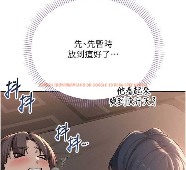 查看漫画校園成人禮 - 第18話-內射學姐賤鮑 - sayhentaiz.net中的4126293图片