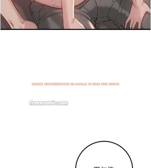 查看漫画校園成人禮 - 第18話-內射學姐賤鮑 - sayhentaiz.net中的4126295图片