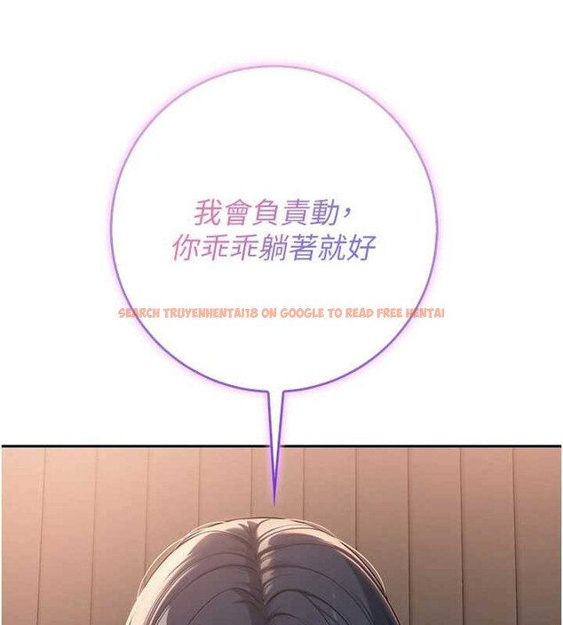 查看漫画校園成人禮 - 第18話-內射學姐賤鮑 - sayhentaiz.net中的4126298图片