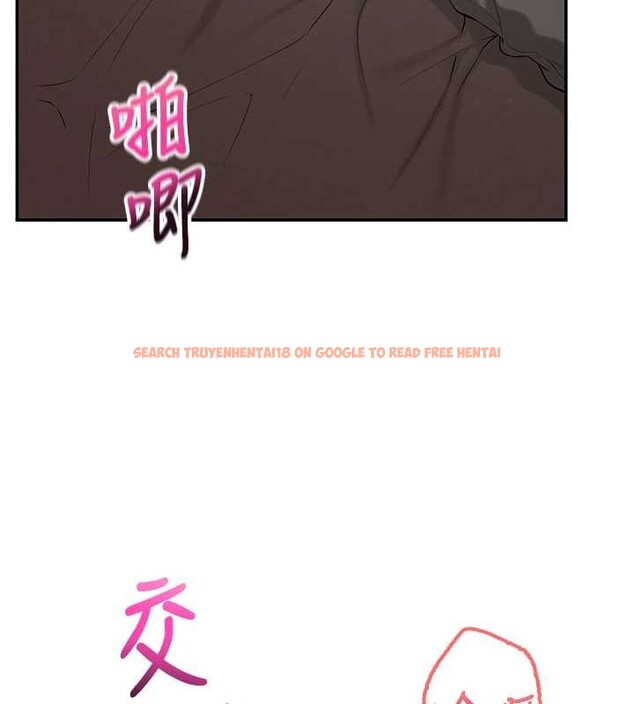 查看漫画校園成人禮 - 第18話-內射學姐賤鮑 - sayhentaiz.net中的4126304图片