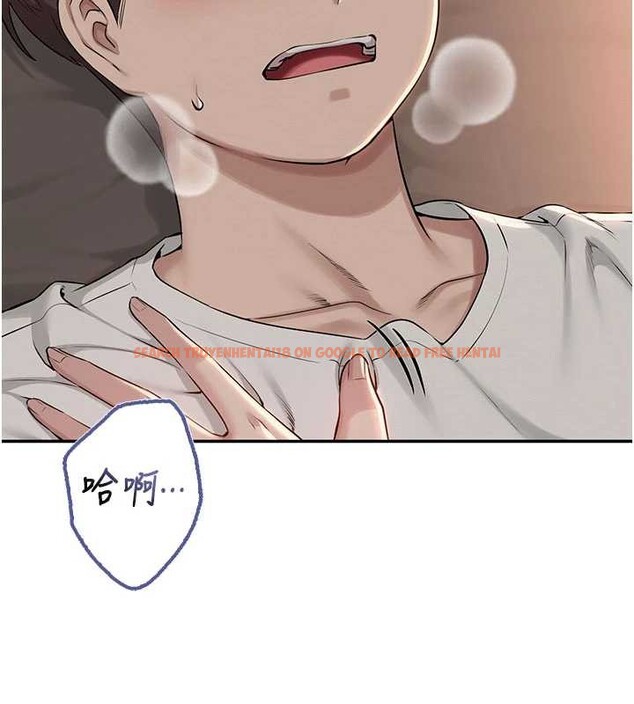 查看漫画校園成人禮 - 第18話-內射學姐賤鮑 - sayhentaiz.net中的4126313图片