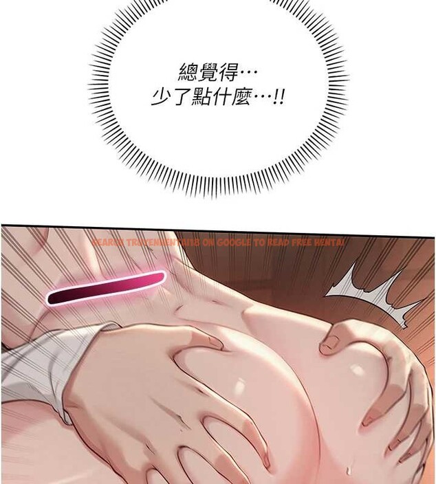 查看漫画校園成人禮 - 第18話-內射學姐賤鮑 - sayhentaiz.net中的4126319图片