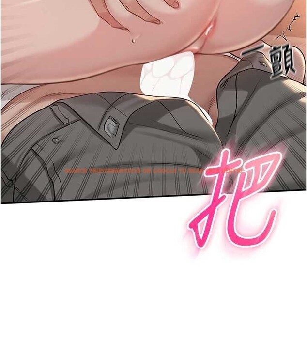 查看漫画校園成人禮 - 第18話-內射學姐賤鮑 - sayhentaiz.net中的4126320图片