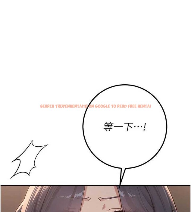 查看漫画校園成人禮 - 第18話-內射學姐賤鮑 - sayhentaiz.net中的4126322图片