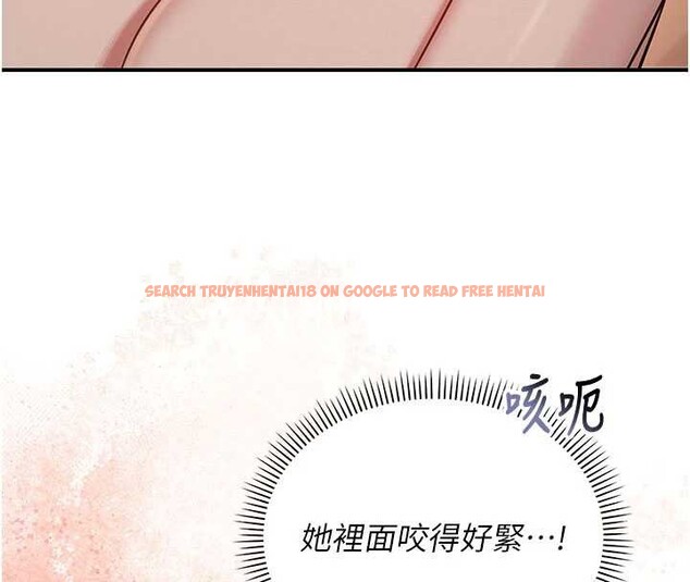 查看漫画校園成人禮 - 第18話-內射學姐賤鮑 - sayhentaiz.net中的4126329图片