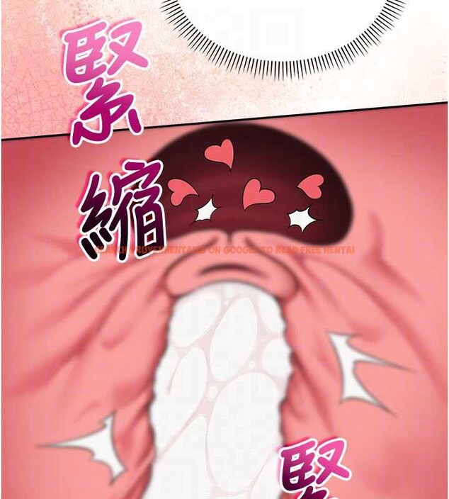 查看漫画校園成人禮 - 第18話-內射學姐賤鮑 - sayhentaiz.net中的4126330图片