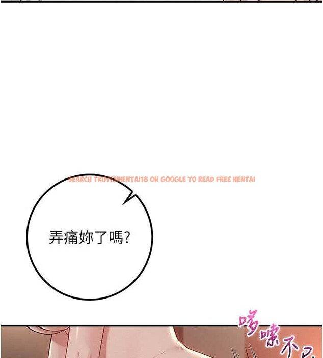 查看漫画校園成人禮 - 第18話-內射學姐賤鮑 - sayhentaiz.net中的4126334图片