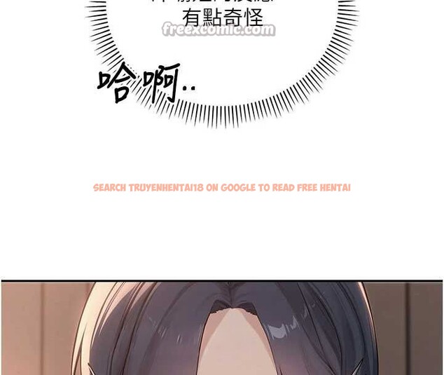 查看漫画校園成人禮 - 第18話-內射學姐賤鮑 - sayhentaiz.net中的4126337图片