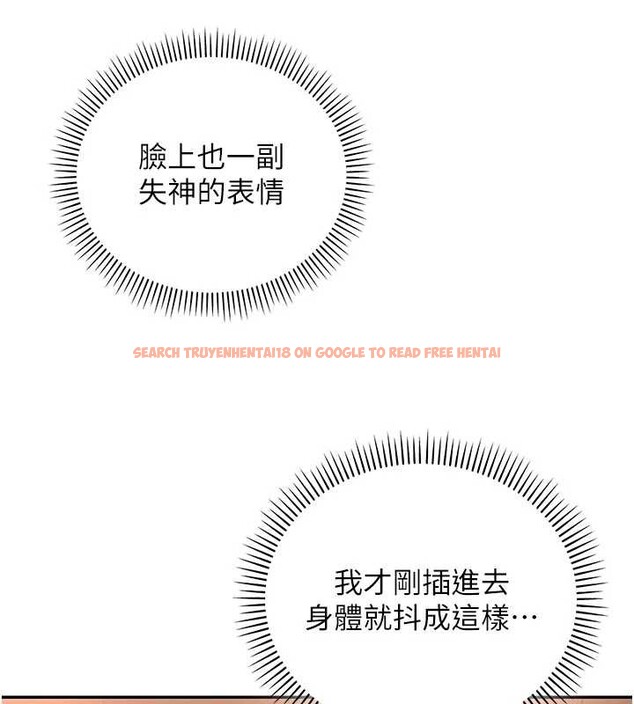 查看漫画校園成人禮 - 第18話-內射學姐賤鮑 - sayhentaiz.net中的4126340图片