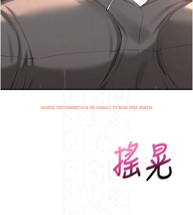 查看漫画校園成人禮 - 第18話-內射學姐賤鮑 - sayhentaiz.net中的4126345图片