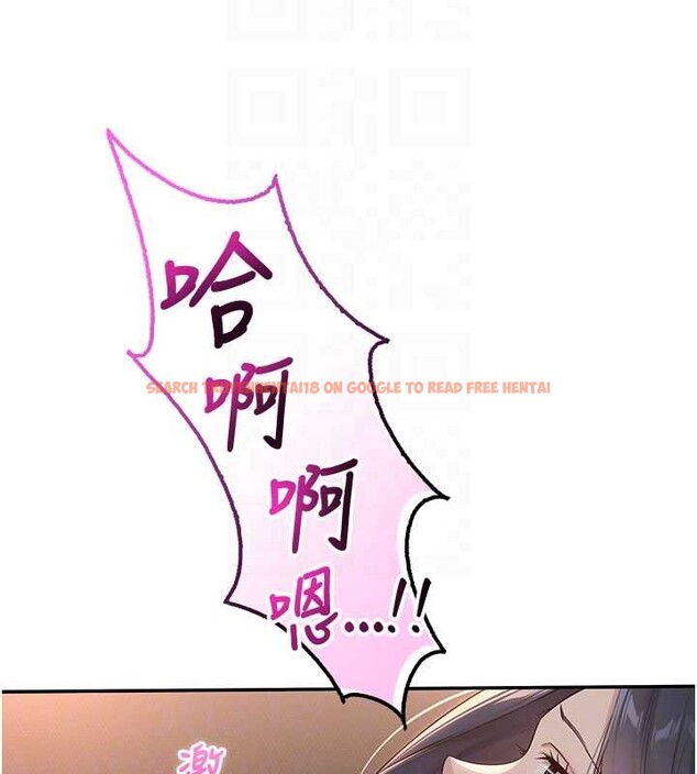 查看漫画校園成人禮 - 第18話-內射學姐賤鮑 - sayhentaiz.net中的4126346图片