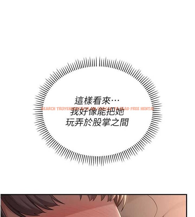 查看漫画校園成人禮 - 第18話-內射學姐賤鮑 - sayhentaiz.net中的4126349图片