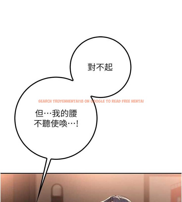 查看漫画校園成人禮 - 第18話-內射學姐賤鮑 - sayhentaiz.net中的4126354图片