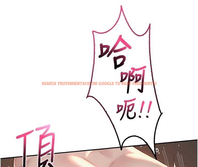 查看漫画校園成人禮 - 第18話-內射學姐賤鮑 - sayhentaiz.net中的4126356图片